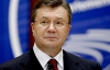 Янукович похвалил пограничников за добросовестность