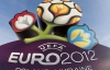 Місячна оренда відеоекрану для Євро-2012 на Хрещатику коштує понад $100 тисяч