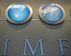 МВФ рекомендовал Украине усилить налогообложение богачей