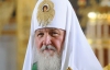 Патриарх Кирилл отметит в Киеве 20-летие работы митрополита Владимира