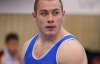 Двоє українців завоювали срібні медалі на ЧЄ зі спортивної гімнастики