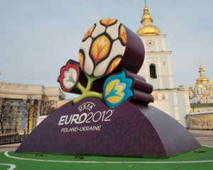 Украина может не рассчитывать на прибыль от Евро-2012 - эксперты