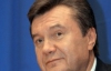 Україна готова до Євро-2012 на 100% - Янукович не забув похвалити себе