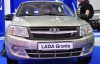 На SIA-2012 привезли російську Lada Granta