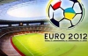 Украинская коррупция на Евро-2012 "переплюнула" Польшу, ЮАР и Бразилию