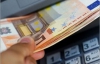 Греція кинулась рятувати найбільші банки 18 мільярдами євро