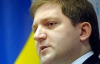 МИД Украины благодарен США за критику  и обещает прислушиваться 
