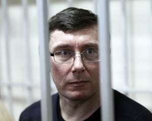 У Луценко раскритиковали медотчет тюремщиков