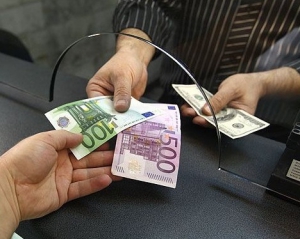 НБУ упростил правила обмена валюты для гостей Евро-2012