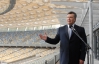 На "Олимпийском" Януковича будет защищать стеклянная крыша с мутной пленкой