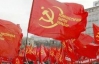 Луганські комуністи тікають до Партії регіонів