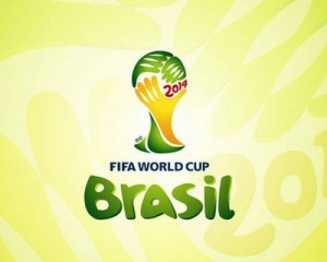 &quot;Все в одном ритме&quot; - Бразилия представила официальный слоган ЧМ-2014