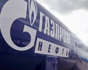 &quot;Газпром нафта&quot; скористалася з падіння української нафтопереробки - експерт