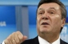 Янукович просить Колесникова кинути всі сили на прикрашання міст до Євро-2012