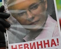В Алушті "бютівця" побили, бо агітував за Тимошенко