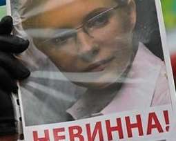 В Алушті &quot;бютівця&quot; побили, бо агітував за Тимошенко