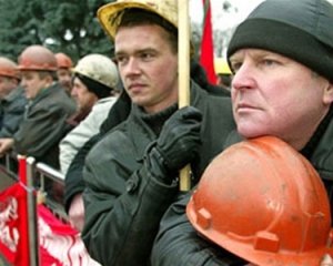 Луганские шахтеры обещают не срывать матчи Евро-2012