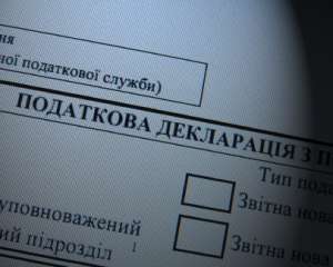 На Харківщині за рік майже вдвічі зросла кількість офіційних мільйонерів