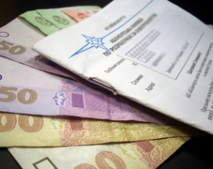 Українці заборгували 12,5 мільярда гривень за "комуналку"
