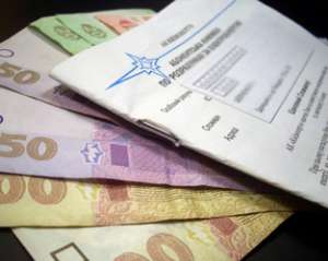 Українці заборгували 12,5 мільярда гривень за &quot;комуналку&quot;