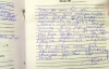 "Срок годности закончился два дня назад"