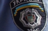 Виновники днепропетровских взрывов требовали $ 4,5 млн. - МВД