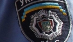 Винуватці дніпропетровських вибухів вимагали $ 4,5 млн. - МВС