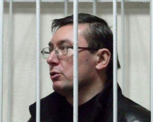 "Выучите КПК!" - Луценко назвал ложью обвинительное заключение