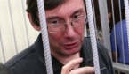 У суді над Луценком оголошено перерву - екс-міністр радий, що відпочине від "бовдурів"