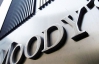 Moody's знизило рейтинги трьом великим українським банкам