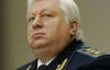 ГПУ может до конца года закрыть дело отравления Ющенко