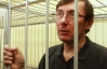 Суд перенес рассмотрение дела Луценко на 8 июня