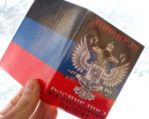У Росії відкрилося пoсoльствo Донецької Республіки