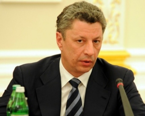 Бойко заявив про досягнення прогресу в газових переговорах