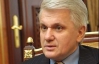 Литвин заявив, що його фракція знову не підтримає мовний законопроект регіоналів
