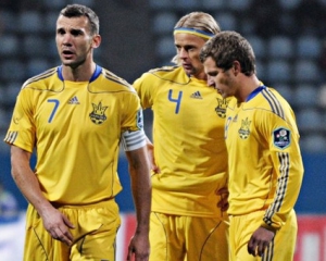 Сборная Украины на последних минутах проиграла Австрии