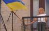 Колесников призвал болельщиков вывесить украинские флаги во время Евро-2012