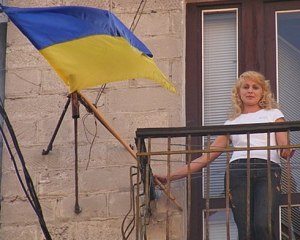 Колесніков закликав уболівальників вивісити українські прапори під час Євро-2012