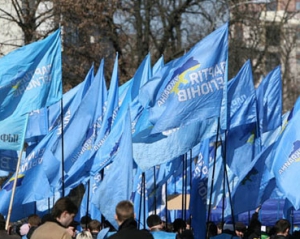 Регіонали привезли своїх &quot;бійців&quot; до Верховної Ради - КУПР