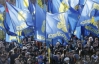 "Свобода" закликала "не панькатись та битись" із мовним законопроектом Колесніченка-Ківалова