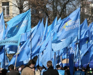 "Два языка – один народ" - Партия регионов пообещала защитить русский язык