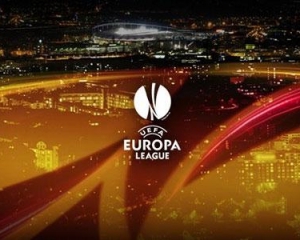 Два турецькі клуби витягли &quot;Дніпро&quot; в число сіяних Ліги Європи