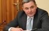 ВТБ рефинансировал $1 миллиард кредита Украине под 7,95% - Минфин