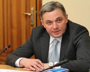 ВТБ рефінансував $1 мільярд кредиту Україні під 7,95% - Мінфін