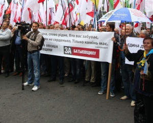 Мітингувальники &quot;регіоналів&quot; за наказом перейшли на сторону опозиції