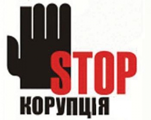 Януковичу привезли "карту коррупции" Украины