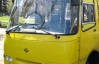 В Киеве поймали водителя маршрутки, который попадает в аварии и ездит без прав