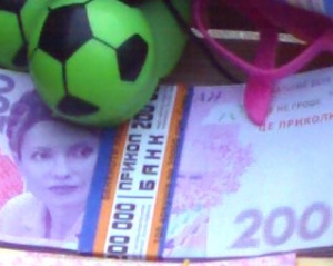 Крымский студент-фальшивомонетчик сбыл свыше 100 тысяч поддельных гривен