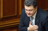 Україна може запровадити мита на імпортні авто - Порошенко