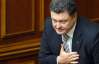 Украина может ввести пошлины на импортные авто - Порошенко